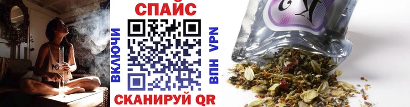 Бутират оксибутират Орлов