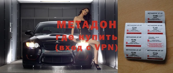 не бодяженный Алексеевка