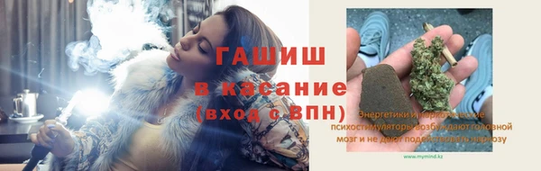не бодяженный Алексеевка