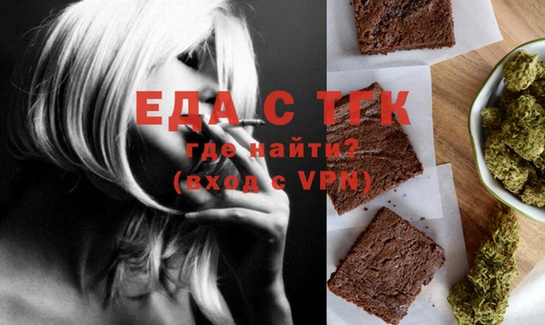 экстази Алзамай