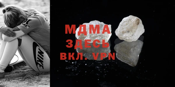 не бодяженный Алексеевка
