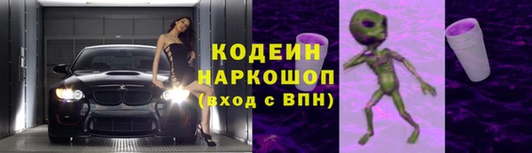 экстази Алзамай