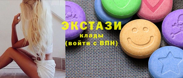 не бодяженный Алексеевка