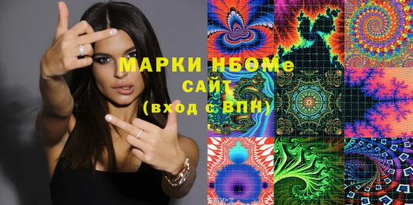 не бодяженный Алексеевка