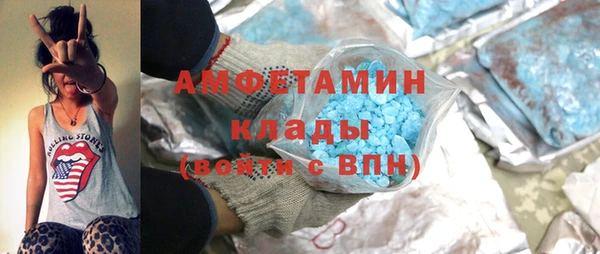 экстази Алзамай