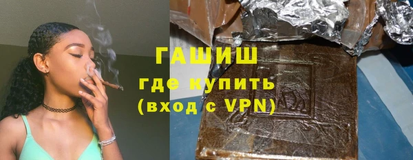 экстази Алзамай