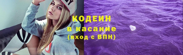 экстази Алзамай
