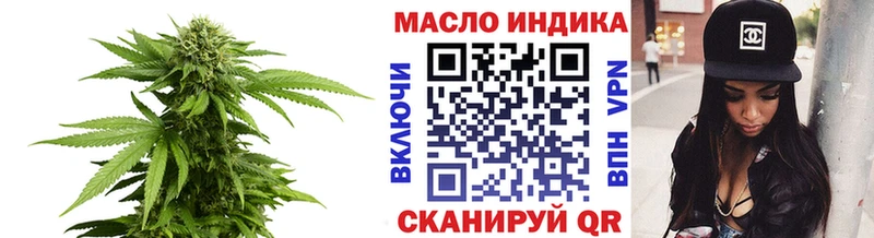 Дистиллят ТГК Wax  где купить наркоту  Орлов 